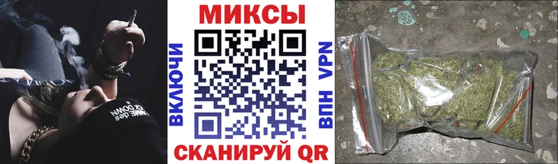 БУТИРАТ оксибутират  Купить где  Котово 