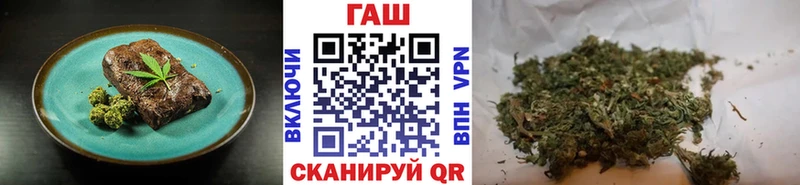 Купить закладки  Котово  Еда ТГК марихуана 