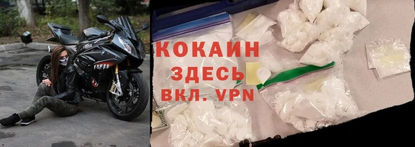 тгк Остров
