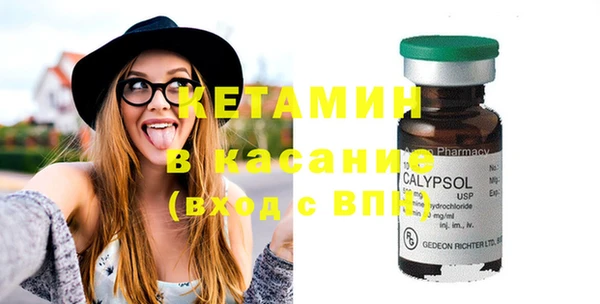mix Осинники