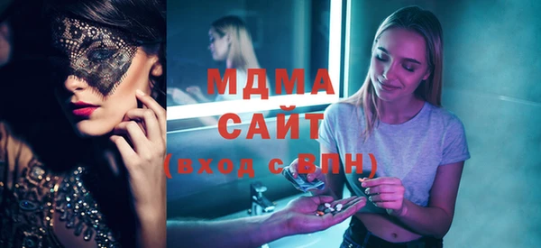 mix Осинники