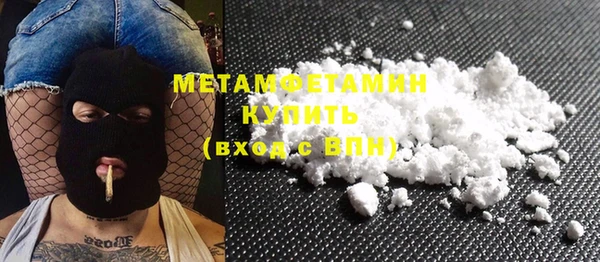 mix Осинники