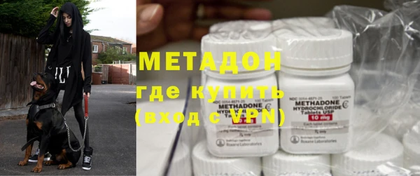 тгк Остров