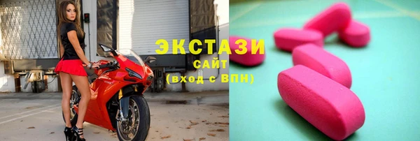 тгк Остров