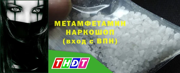 тгк Остров