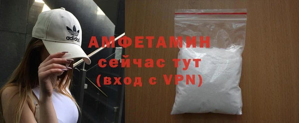 тгк Остров