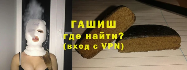 тгк Остров
