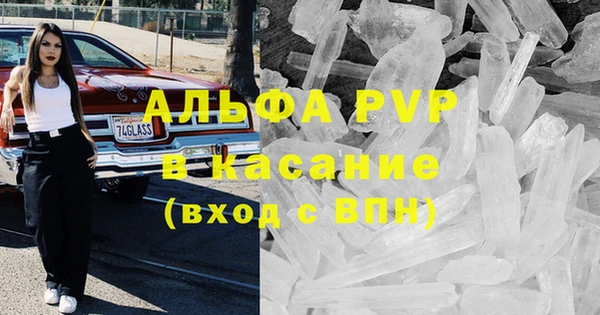 mix Осинники