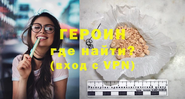 тгк Остров