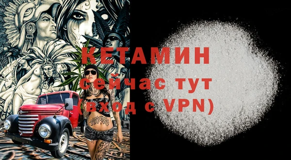 mix Осинники