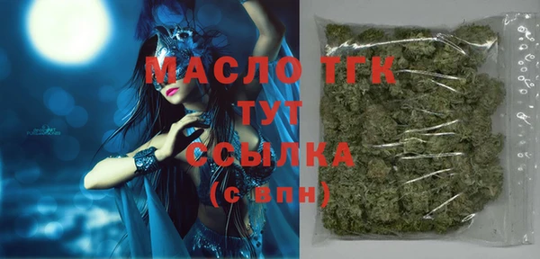 mix Осинники