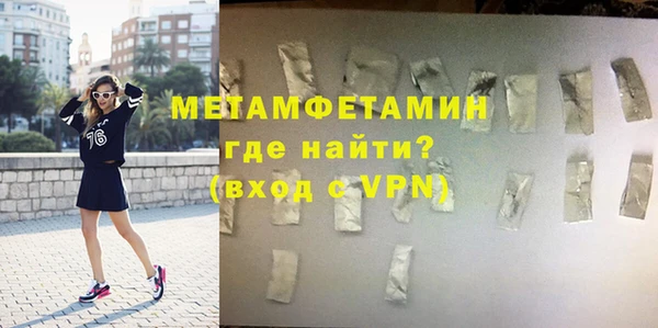 тгк Остров