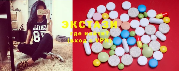 тгк Остров