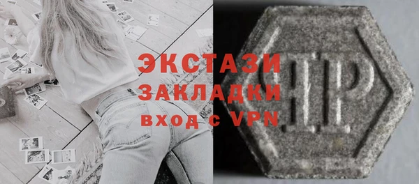 mix Осинники