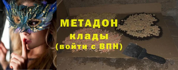 тгк Остров