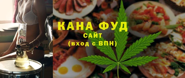 mix Осинники